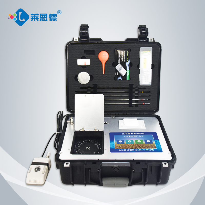 土壤重金屬檢測儀