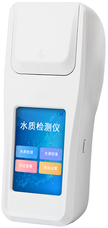 水質檢測儀解決方案