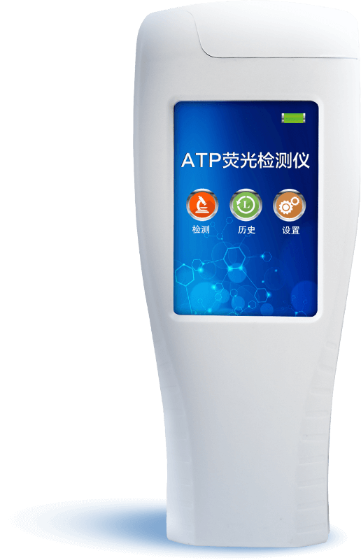 水體微生物快速監測方案