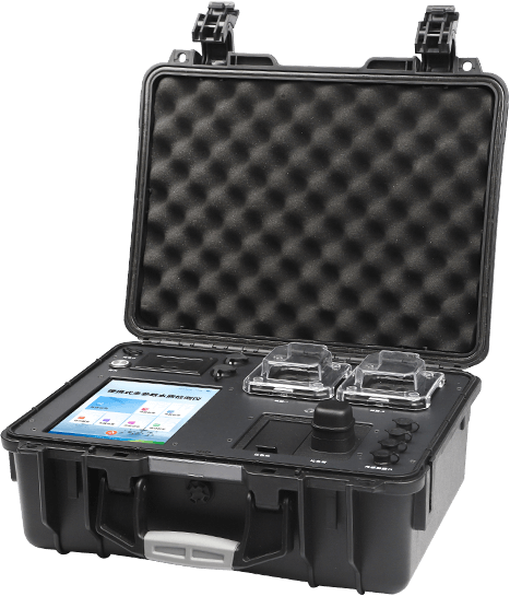 便攜式多參數水質檢測一體化解決方案